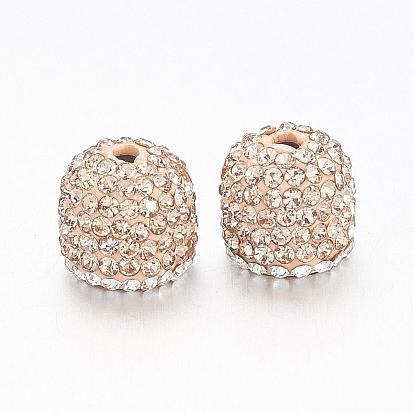 Латуни мозг заканчивается, Торцевые крышки, с полимерной глиной стразами, золотые