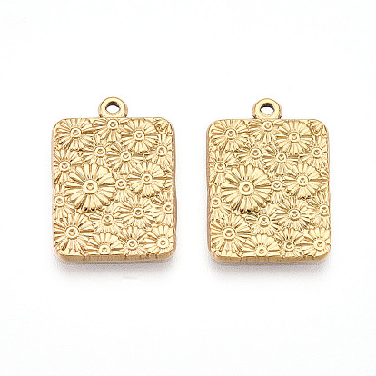 304 подвески из нержавеющей стали, ионное покрытие (ip), прямоугольник с цветочными подвесками