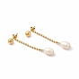 Ion Plating(IP) 304 Stainless Steel Ball Chain Stud Earrings, Pearl Dangel Earrings for Women