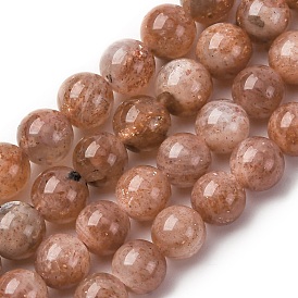 Бусы из натурального золота, круглые