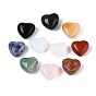 Натуральный & синтетический смешанный каменный бисер, сердце, смешанные окрашенные и неокрашенные