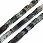 Natural African Bloodstone  Beads Strands, Cuboid