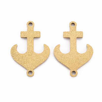 201 Stainless Steel Link Connectors, Textured, Laser Cut, Anchor