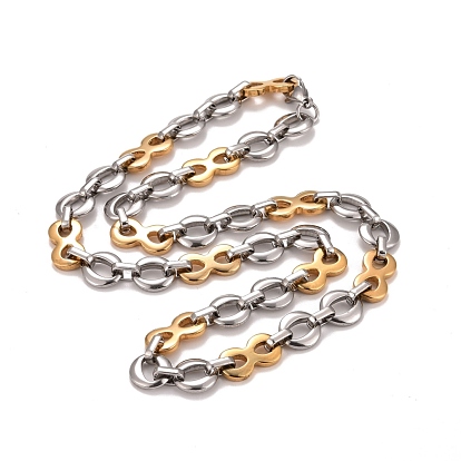 Vacuum Plating 304 Stainless Steel Infinity Link Chains Necklace, Hip Hop Jewelry for Men Women
