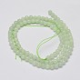 Round Natural Myanmar Jade/Burmese Jade Beads Strands