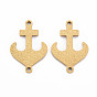 201 Stainless Steel Link Connectors, Textured, Laser Cut, Anchor