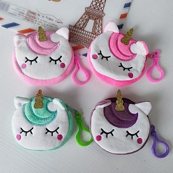 Plush Unicorn Coin Purses, Change Zipper Purse Keychain Wallets