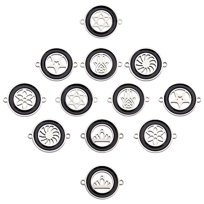 12Pcs 6 Style 304 Stainless Steel Enamel Links Connectors, Flat Round