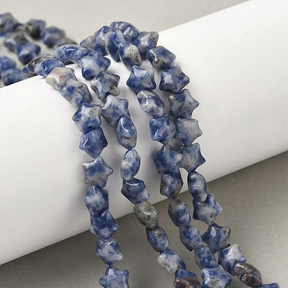 Нити бусин из натуральной яшмы с синими точками