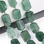Натуральный зеленый клубника кварц бисер нити, с бисером, прямоугольные