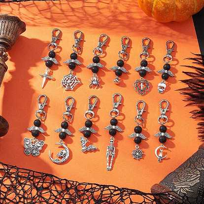 12 шт. подвесные украшения из сплава и натуральной лавы в тибетском стиле на Хэллоуин, с поворотными застежками когтя омара, разнообразные