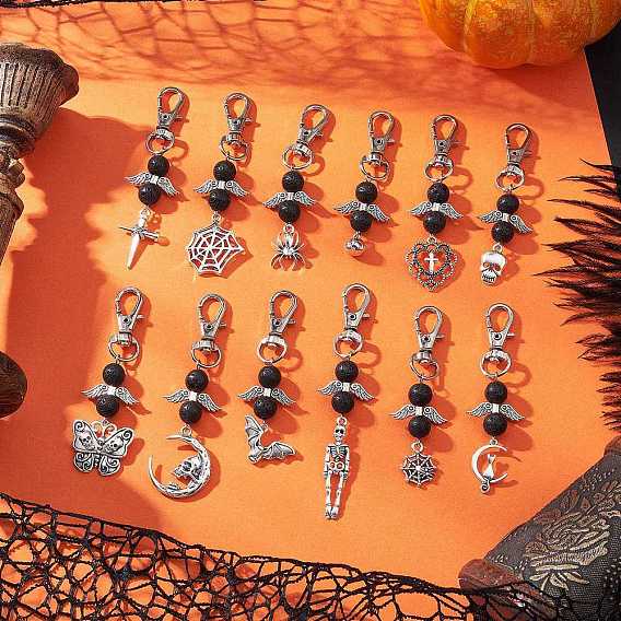 12 шт. подвесные украшения из сплава и натуральной лавы в тибетском стиле на Хэллоуин, с поворотными застежками когтя омара, разнообразные