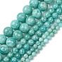 Природных амазонит бисер нитей, гладкий круглый