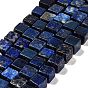 Natural Lapis Lazuli Beads Strands, Cube, Grade AB
