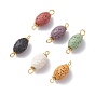 Natural Lava Rock Links Connectors, with Golden Iron Findings, Dyed, Rice