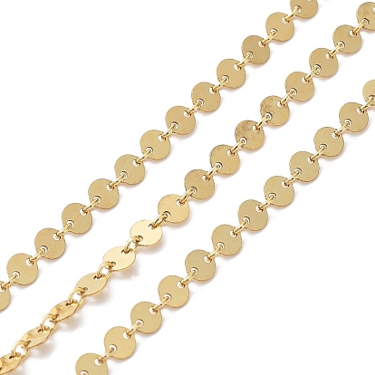 Brass Flat Round Link Chains, Soldered