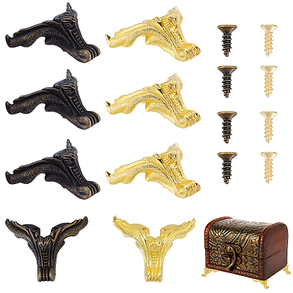 8 шт. 2 цвета защитные уголки для коробок из цинкового сплава, с винтом, для мебели украшения шкатулки