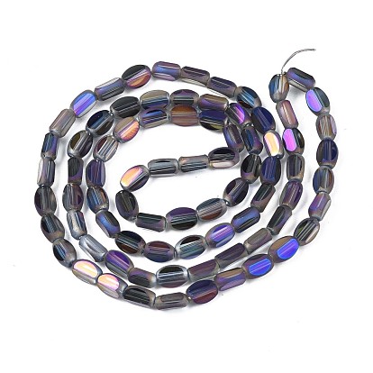 Electroplate Glass Beads Strands, Faceted, AB Color, Cuboid