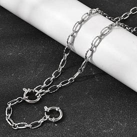 4.5мм 201 Цепочки из нержавеющей стали с текстурированными овальными звеньями, унисекс, не тускнеет