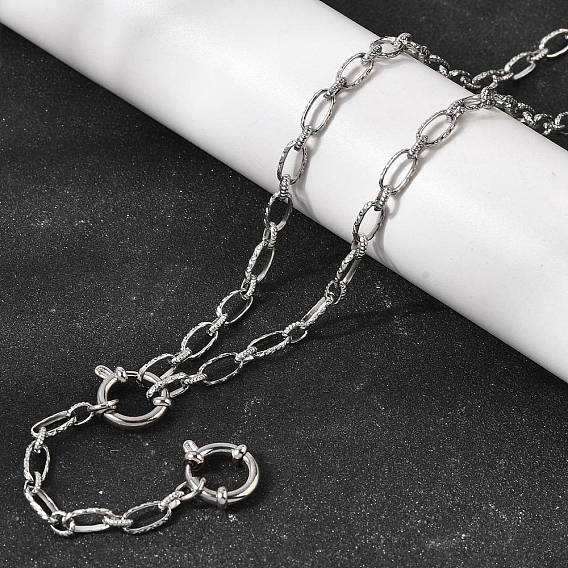 4.5мм 201 Цепочки из нержавеющей стали с текстурированными овальными звеньями, унисекс, не тускнеет