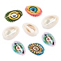 Printed Natural Cowrie Shell Beads, No Hole/Undrilled