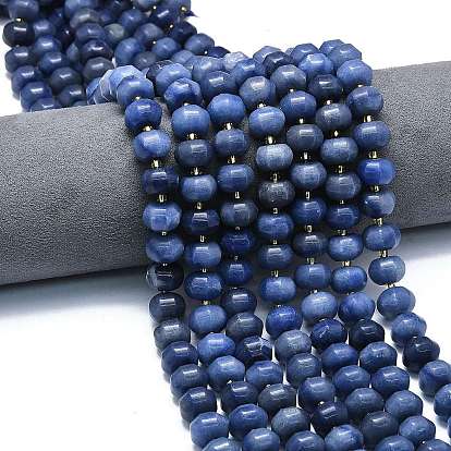 Естественно авантюрин бисер пряди, форма тыквы, с бисером