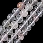 Природного кварца нитей бисера, круглые
