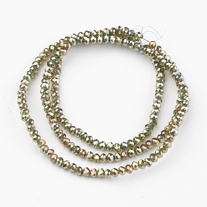 Гальванические стеклянные бусины, с полным покрытием цвета радуги, граненые, рондель