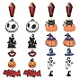 24Pcs 12 Style Halloween Theme Alloy Enamel Pendants, Mixed Shapes
