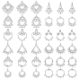 96Pcs 12 Styles Alloy Hollow Chandelier Component Links, Silver Color Plated, Etched Metal Embellishments, Heart Rhombus Teardrop
