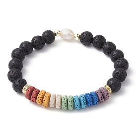 Dyed Natural Lava Rock & Pearl Beaded Stretch Bracelet