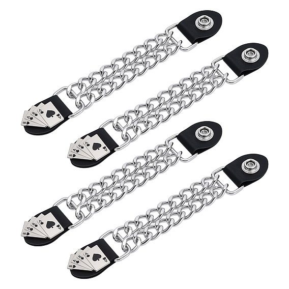 4шт. пряжки из искусственной кожи и сплава, удлинительная цепочка жилета