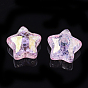 Transparent Crackle Acrylic Beads, Half Drilled Beads, Star