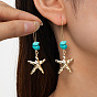 Серьги-кольца из сплава и синтетической бирюзы., морская звезда