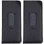 2 Pochette à lunettes rectangulaire en cuir PU (pièces), pochette de protection pour lunettes de soleil