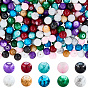 300 шт. 10 цветные стеклянные круглые бусины, окрашенные методом запекания