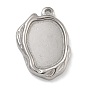 304 настройки подвесных кабошонов из нержавеющей стали, овальный шарм
