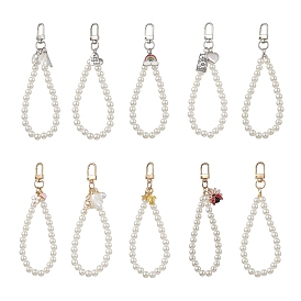 10Pcs 10 Styles Acrylic Pearl Beaded Pendant Decoration, with Heart/Tortoise/Flower Alloy Enamel Charms, for Bag Ornaments