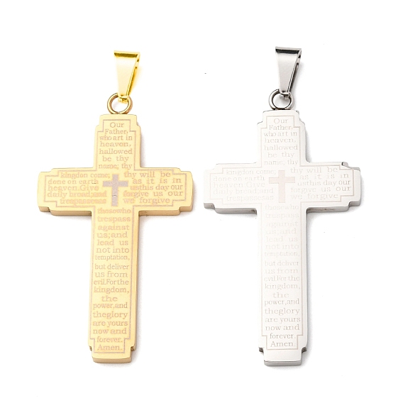 201 из нержавеющей стали большие кулоны, корс с Библией