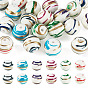 20шт. акриловые полосатые бусины, круглые