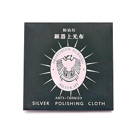 Suede Fabric Silver Polishing Cloth, Jewelry Cleaning Cloth, 925 Sterling Silver Anti-Tarnish Cleaner