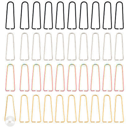 40 шт. 4 цвета ионное покрытие (ip) 304 треугольные кольца из нержавеющей стали, зажимы для наполовину просверленных бусин