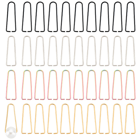 40 шт. 4 цвета ионное покрытие (ip) 304 треугольные кольца из нержавеющей стали, зажимы для наполовину просверленных бусин