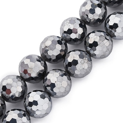 Синтетические терагерцовые бусины из камня, граненые, круглые