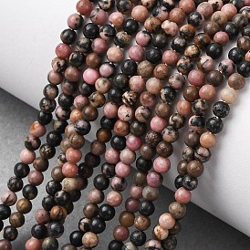 Природные родонит бисер нитей, круглые