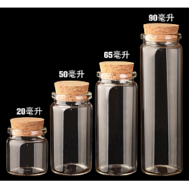 Стеклянная банка стеклянные бутылки шарик контейнеры, с пробкой, бутылка желаний