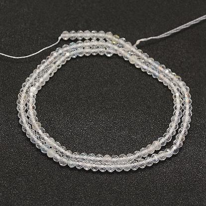 Natural White Topaz Beads Strands, Faceted, Round