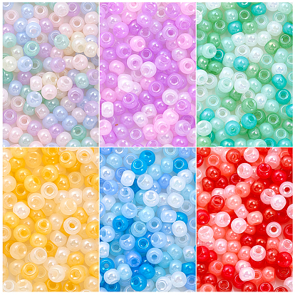 1800шт 6 цветной цейлонский бисер, круглые