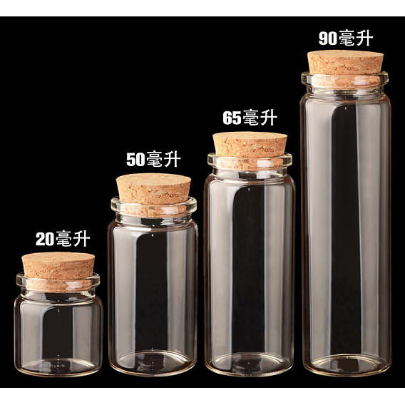 Стеклянная банка стеклянные бутылки шарик контейнеры, с пробкой, бутылка желаний