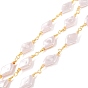 ABS Plastic Pearl Rhombus Beaded Chains, with Brass Findings, Unwelded, with Spool, Lead Free & Cadmium Free, Golden